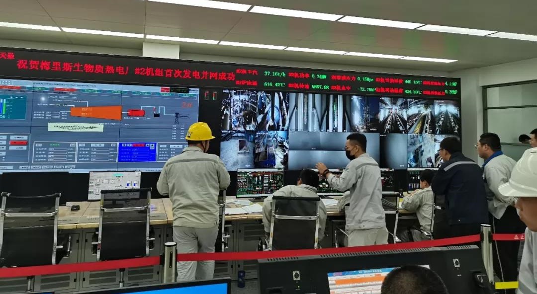 1632290305865767.jpg 微信圖片_20210922135327.jpg