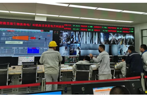 梅里斯區(qū)實(shí)現(xiàn)零碳熱力全覆蓋，齊齊哈九洲環(huán)境能源農(nóng)林生物質(zhì)熱電聯(lián)產(chǎn)項(xiàng)目二號(hào)機(jī)組并網(wǎng)成功