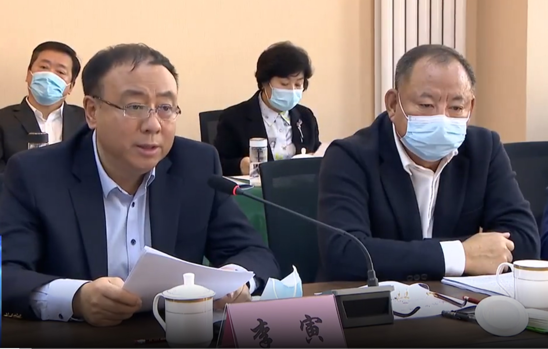 1640611807588731.jpg 2021黑龍江省民營企業(yè)座談會.jpg