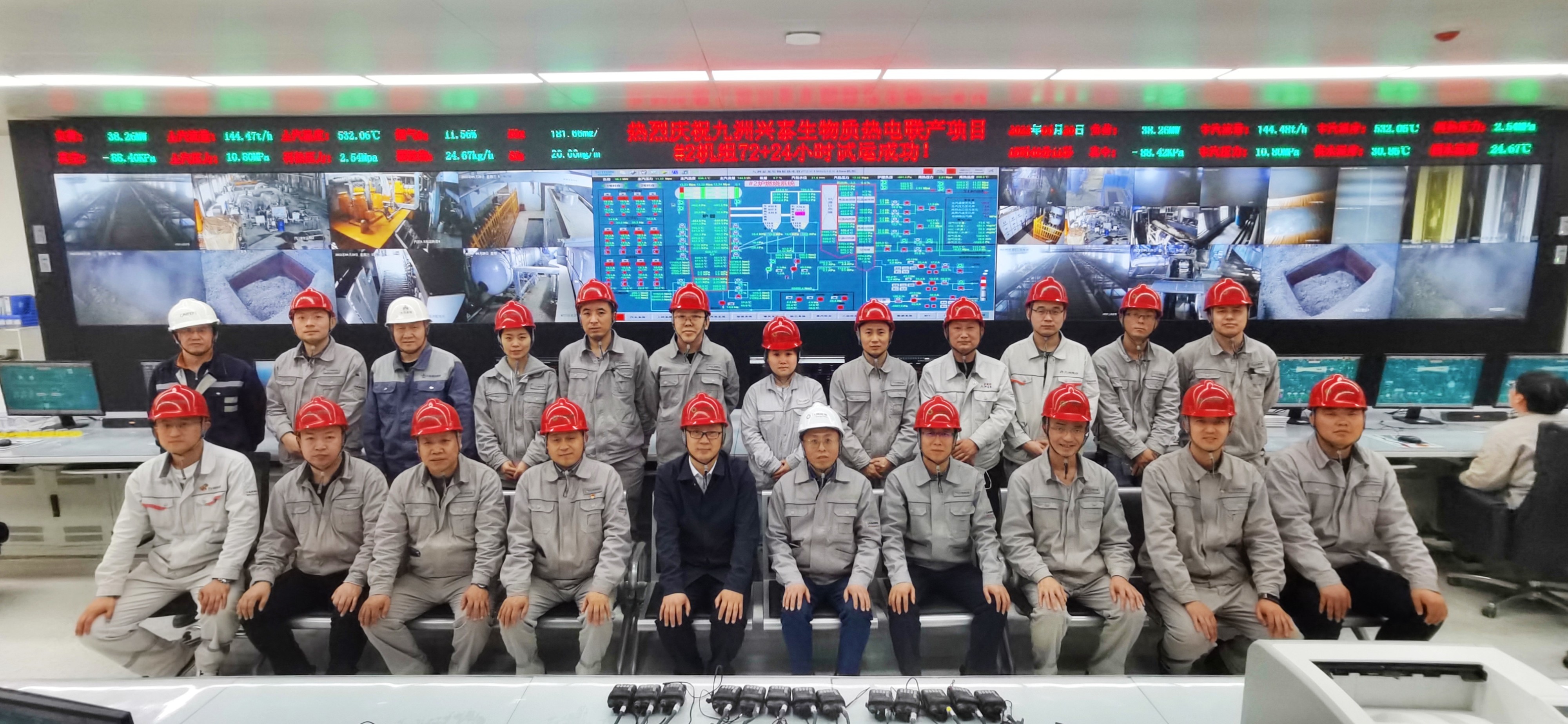 1651054120829306.jpeg WechatIMG24.jpeg