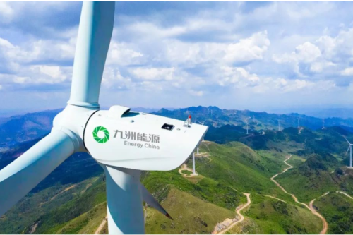 感黨恩、聽黨話、跟黨走，發(fā)揮更多民企優(yōu)勢以實際行動為推動經(jīng)濟社會高質(zhì)量發(fā)展貢獻力量 