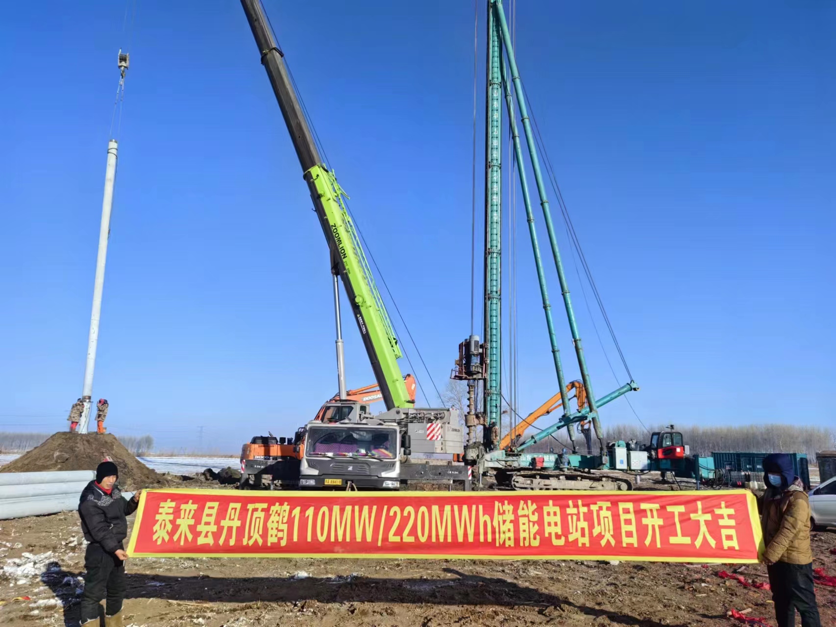 1672028375322480.jpeg 1672028375322480.jpeg