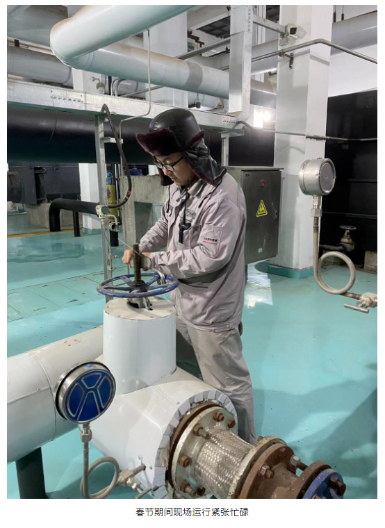 1676939071612137.png 微信截圖_20230221082401.png