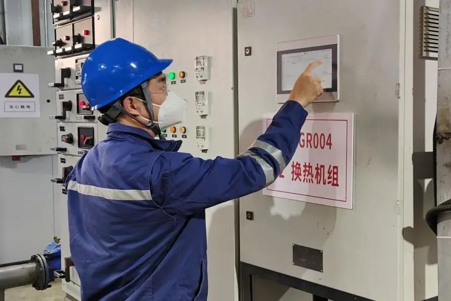 1677467796504497.jpg 640 (3).jpg