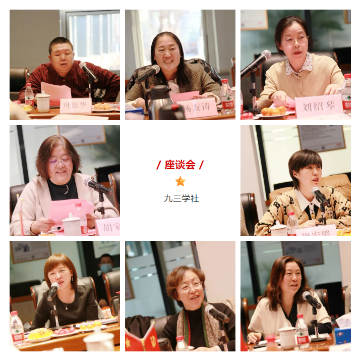 1678083572197675.png 微信截圖_20230306141852.png