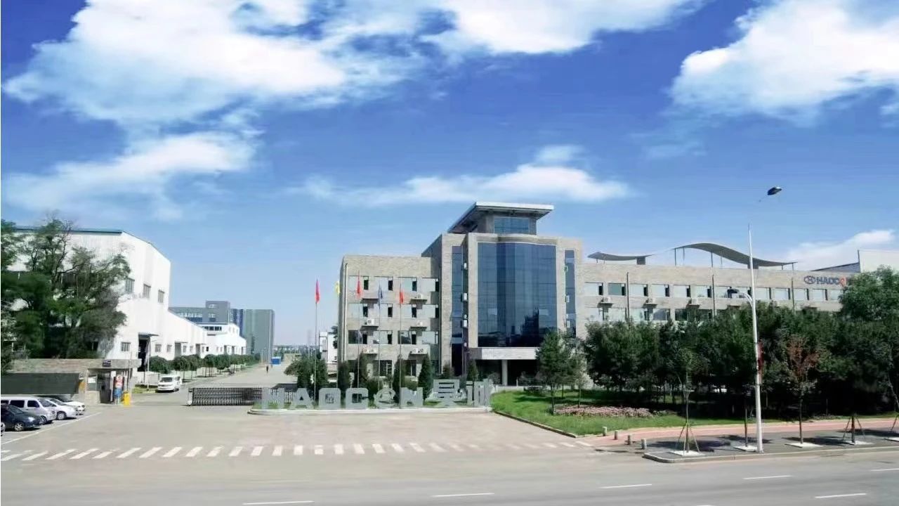 1686187995215299.jpg 微信圖片_20230608092842.jpg