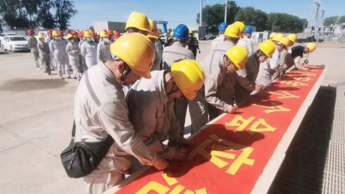 1686188185770398.jpg 微信圖片_20230608093540.jpg