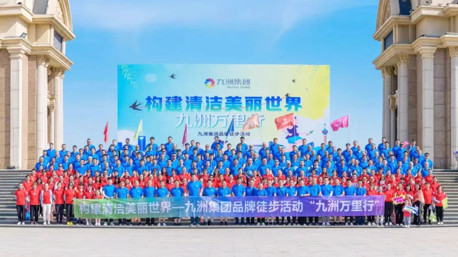 1687922521620465.png 微信截圖_20230628110311.png