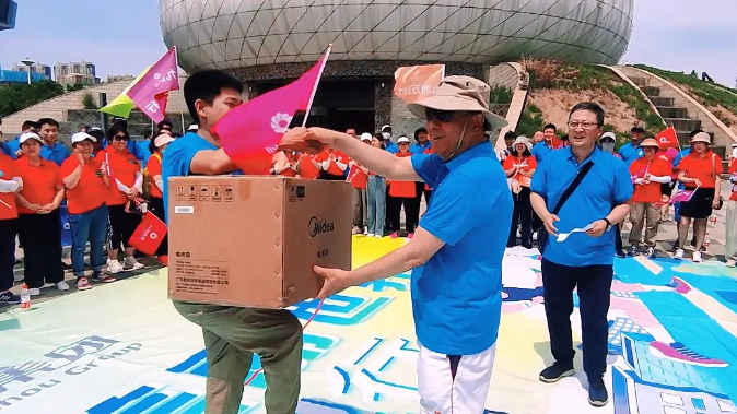 1687922660133422.png 微信截圖_20230628110617.png