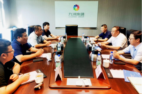 中核匯能（黑龍江）能源有限公司執(zhí)行董事江濤，副總經理代建強一行蒞臨九洲集團開展項目交流會議