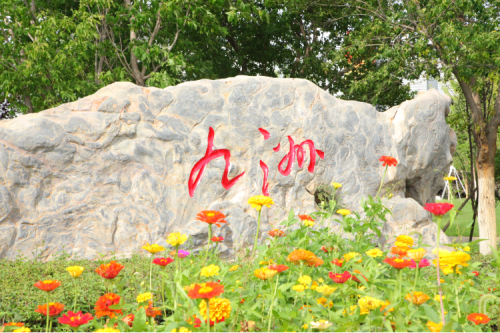 情系員工送溫暖，關(guān)懷備至暖人心——公司為員工發(fā)放福利啦！