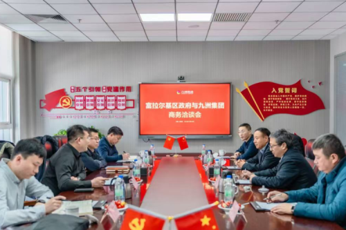 優(yōu)化營商環(huán)境，富拉爾基區(qū)李勇區(qū)長深入九洲集團(tuán)現(xiàn)場辦公