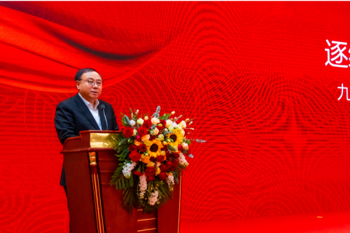 九洲集團(tuán)盛大年會：逐綠前行，智創(chuàng)未來，共繪發(fā)展新篇章