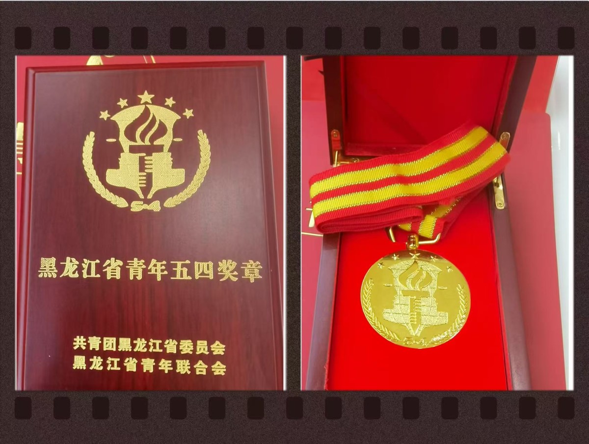 1746519392543403.jpg 89032ff28b7e6356d9f0b745216d356.jpg