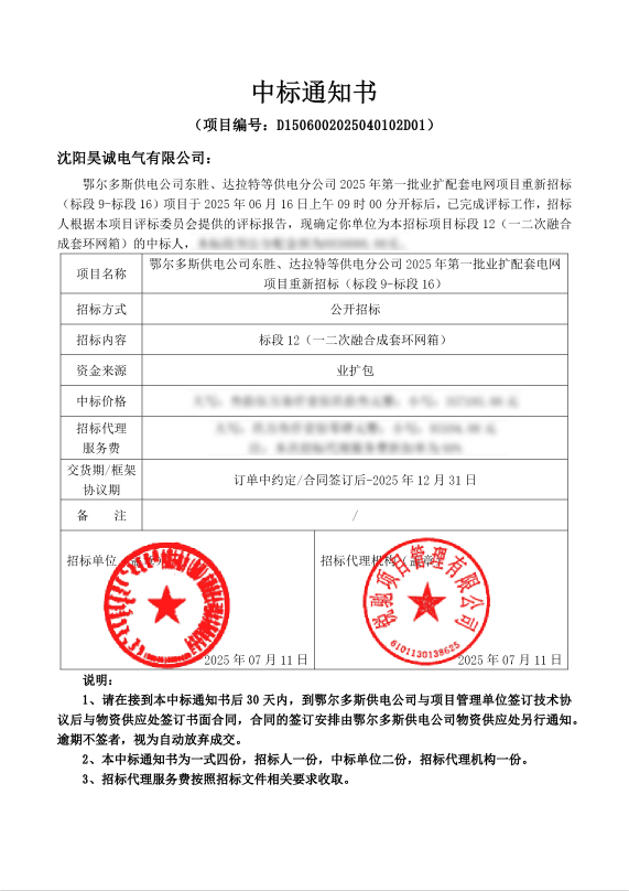 1752805278841703.jpg 815b5c2aa5af4f343fb7f3aba38fe3f.jpg