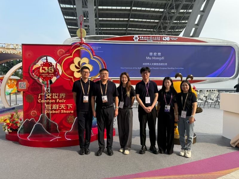 廣交會(huì)合影1.jpg