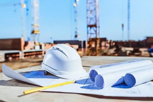 招標公告：九洲集團生產(chǎn)車間彩鋼房施工工程--招標公告